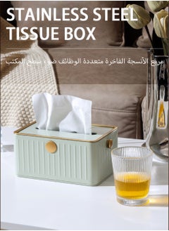 UNUNS Rectangle Shaped Tissue Holder,Stainless Steel Waterproof Water Tissue Box,Tissue Holder Box Green 20.5x12.5x9.5 Centimeter  - Image 3