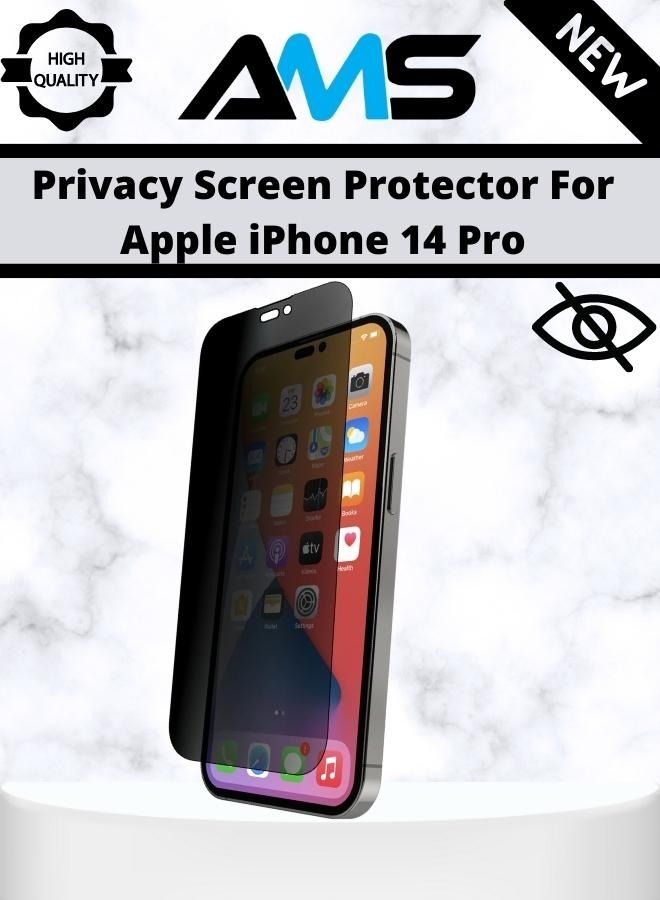 إيه إم إس شاشة حماية من الزجاج المقوى لقافة وخصوصية لهاتف آبل ايفون 14 برو - Image 1