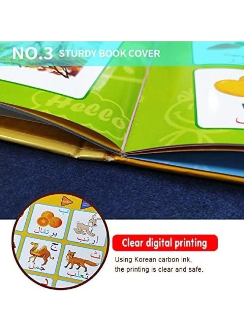 U Clever Arabic E-Book With Sound System For Kids - Image 4