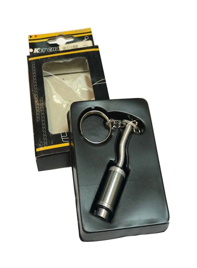 NIBEMINENT Key Chain