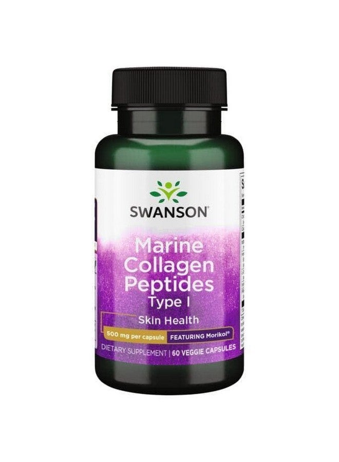 Swanson Marine CLLGN PEPTIDE Type I 60VEGCAP - Image 4