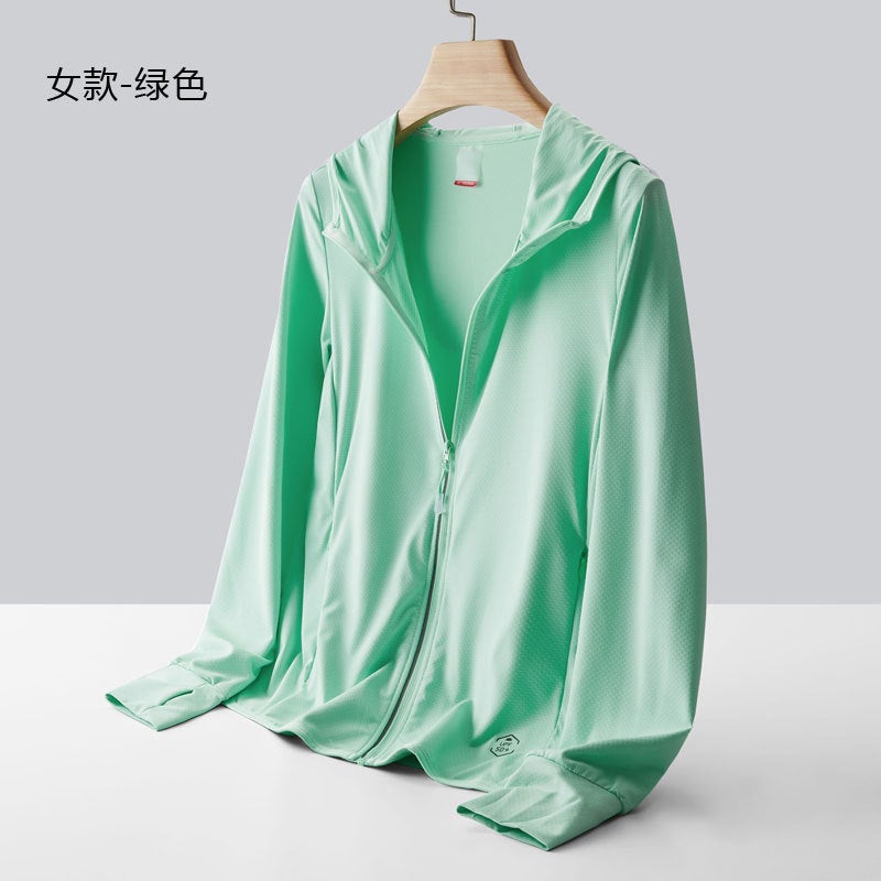 Generic 2025 new sunscreen clothing womens ice silk sunscreen coat anti-ultraviolet thin breathable sunscreen clothing mens printed wholesale Female-Green