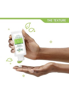 simple Replenishing Rich Moisturiser 125ml  - Image 3