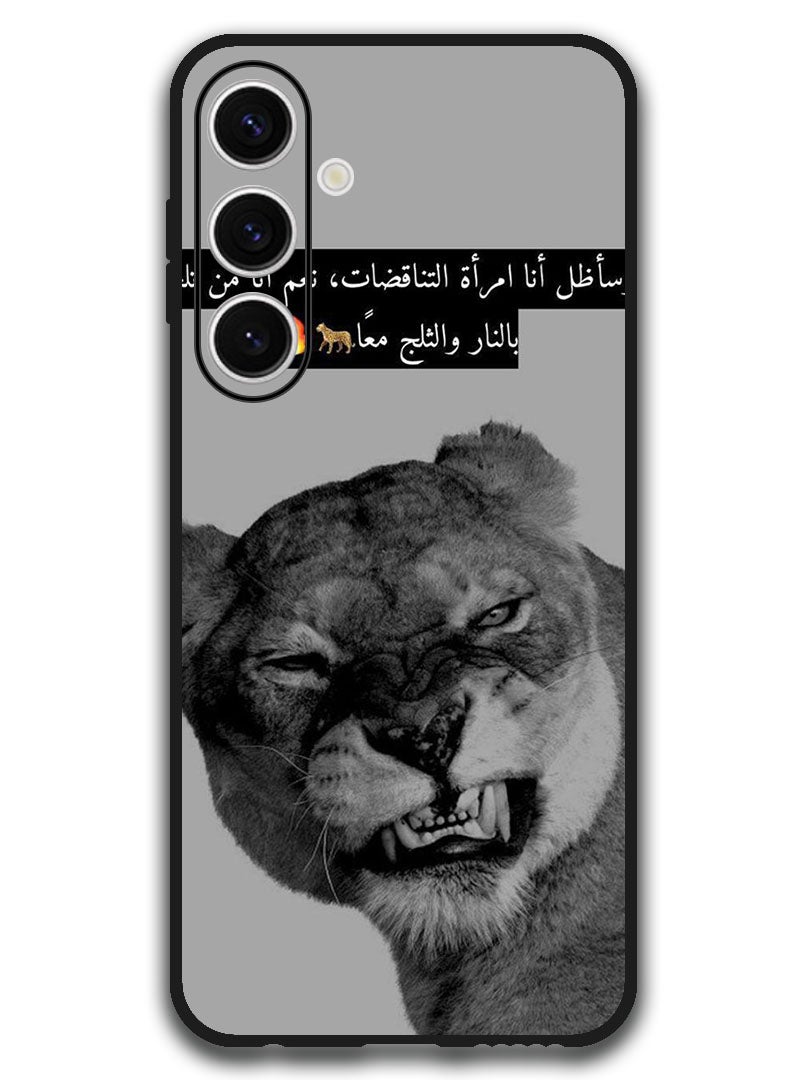 Theodor Protective Case Anti Scratch Shock Proof Bumper Cover For Samsung Galaxy S24 FE Arabic Design (30) - Image 1