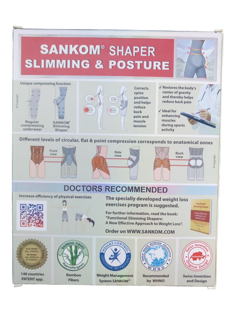 SANKOM - SANKOM Slimming And Posture Shaper - Image 1