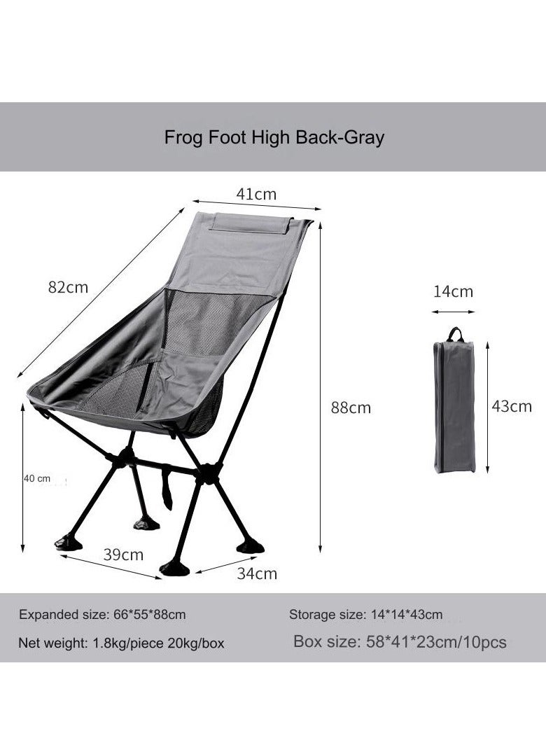 بريليانت طاولة قابلة للطي في الهواء الطلق وكرسي مساحة كرسي محمول