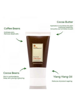 Coffee Beans Face Scrub No Sls Paraben 100 Gm - pzsku/Z3C4DBA04C318F7E311F0Z/45/_/1690020340/1075159c-e1a3-4667-931d-c7f7b78a26bb