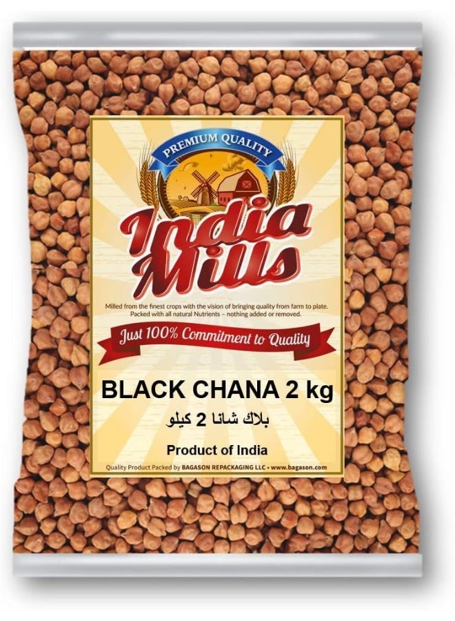 INDIA MILLS Black Chana, 2 Kg