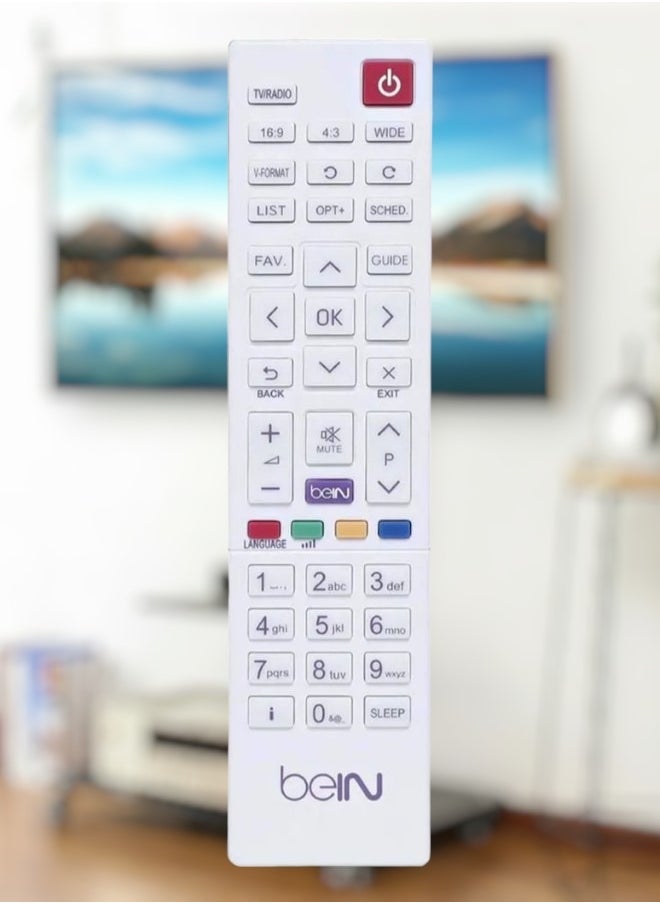bein Bein Sport Receiver TV Remote Control White  - Image 1