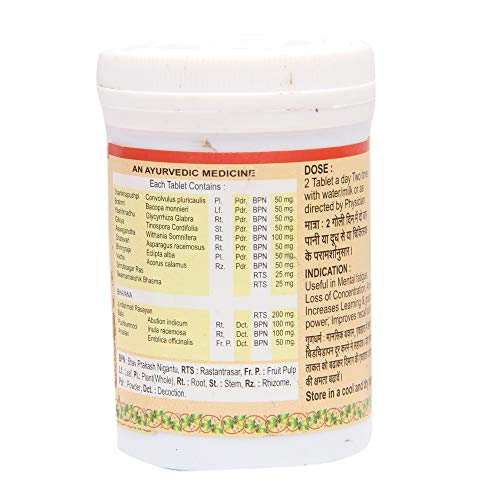 Vyas Shankh Pushpi 100 Tablet - Image 2