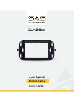 SAS Sas Sas Classico Triple Cla 30206 Black 