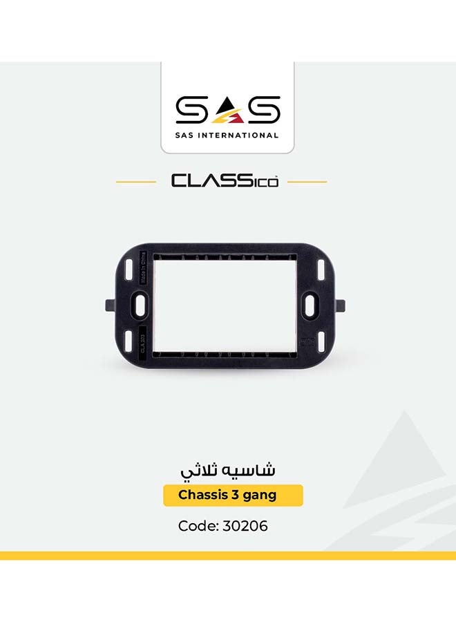 ساس شاسية SAS كلاسيكو ثلاثى CLA 30206 أسود