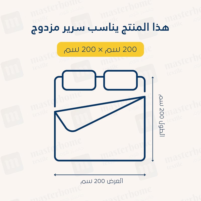 مجموعة شراشف ماستر للفراش المطاطية، تناسب سرير 200 × 200 سم، لسرير مزدوج، 3 قطع مقاس كينغ مع جيب عمق 35 سم، مجموعة شراشف ناعمة من الألياف الدقيقة بنمط مخطط، رمادي فضي - Image 2
