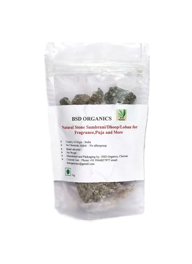 BSD Organics BSD Organics Natural Stone Sambrani/Dhoop/Loban for Fragrance,Puja and More - 100 Grams 