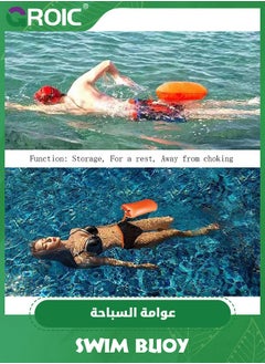 GROIC Swim Buoy, Swim Buoy Dry Bag, IPX7 Waterproof Touchscreen Swim Buoy, Swim Safety Float Storage Space & Adjustable Waist Belt for Open Water Swimmers Paddling Boating Kayaking Rafting Beach  - Image 4