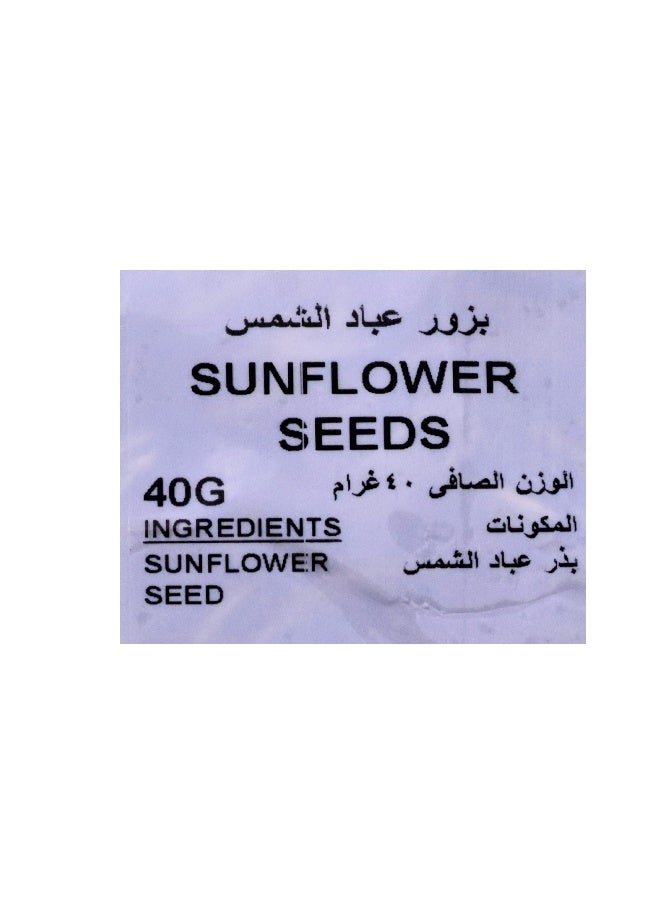 Nature's Choice Sunflower Seeds, 40 Gm - Image 3