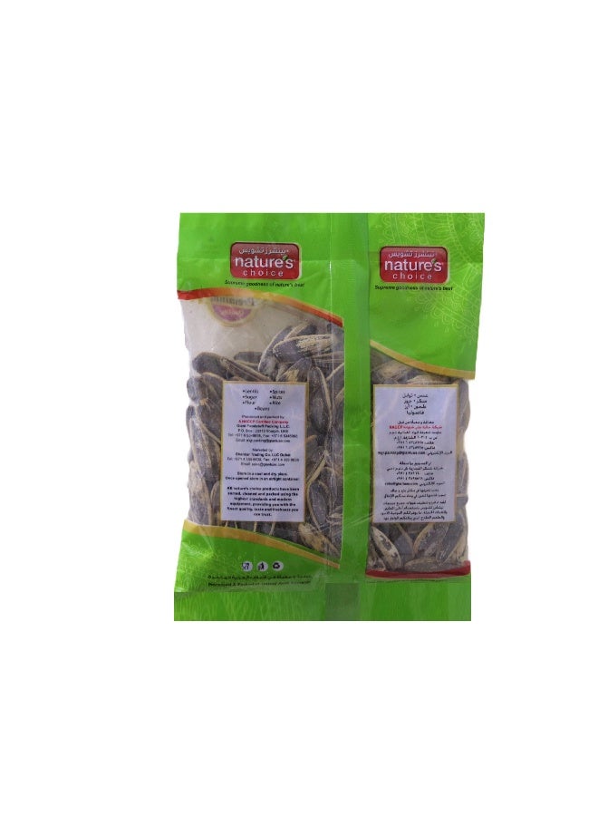 Nature's Choice Sunflower Seeds, 40 Gm - Image 2