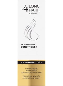 OCEANIC Hair Strenghtening Conditioner To Treat Losing Hair 6.7 oz  - Image 1
