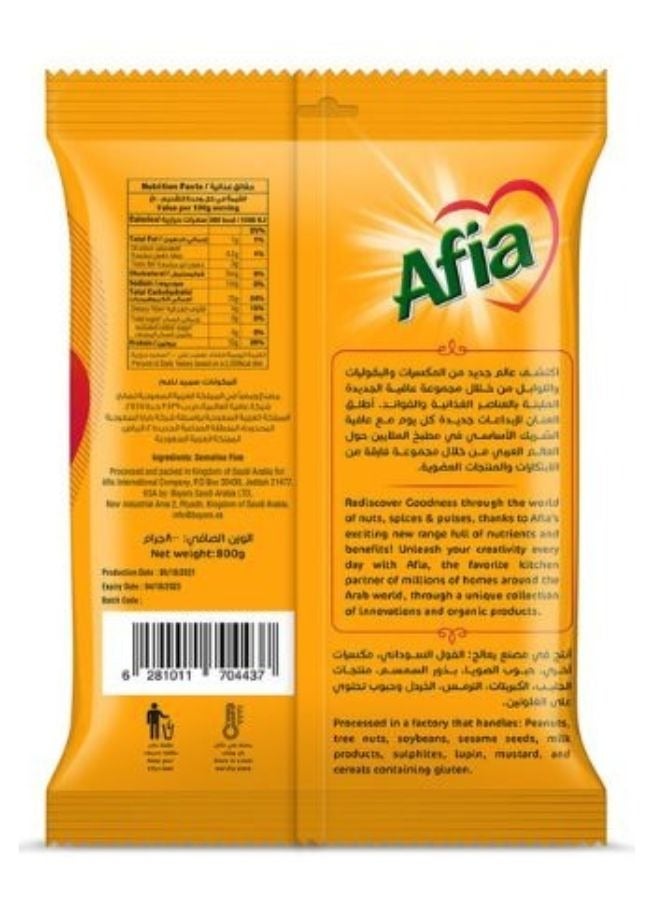 Afia Semolina Fine 800g - Image 2