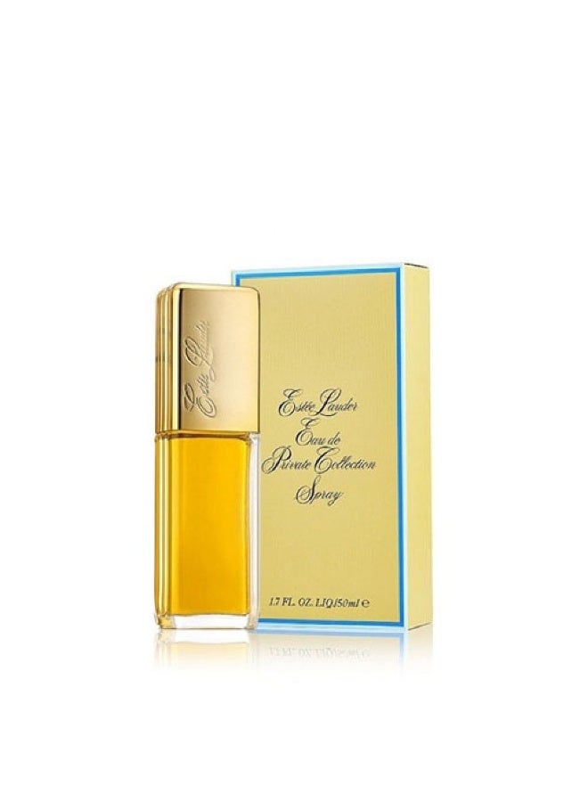 Estee Estée Lauder Private Collection Classic Perfume 50ml - Image 2