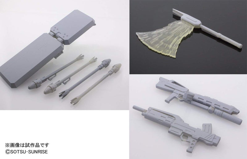BANDAI SPIRITS بانداي سبيريتس غندام - MG 1/100 جيرا دوغا - طقم نموذج 18 سم - Image 3