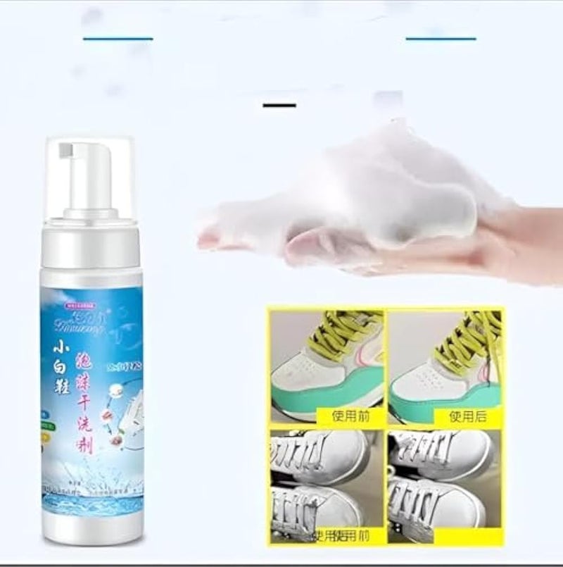Leather Shoe Stain Remover - Gentle foam cleanser for white and colored leather footwear, safe on all materials, removes scuffs and dirt, 200ml portable size - Image 1