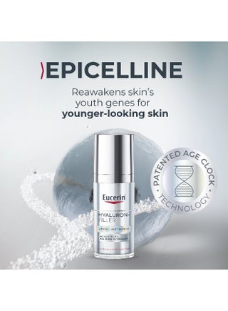Hyaluron Filler Epicelline Youth Serum, 30ml - view 3