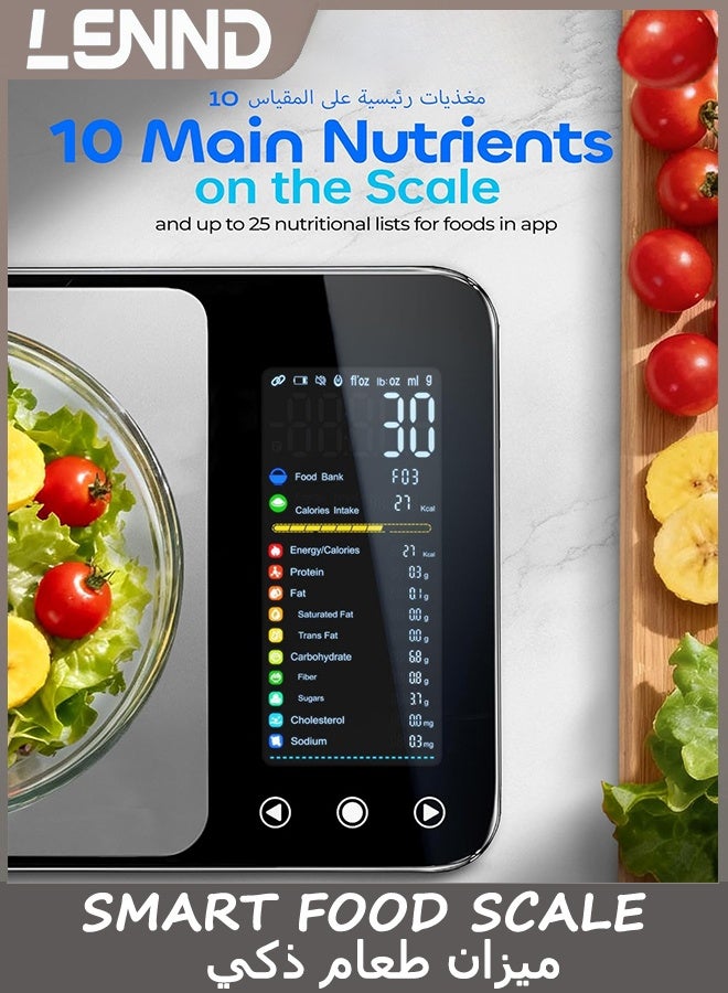 CONOYAR Smart Food Scale, Digital Kitchen Weight Scale with Nutritional Calculator, Weighing Scale with 10 Nutrients Tracking for Food, Calorie Counter, Weight Loss, Calculating Food Facts - Image 4