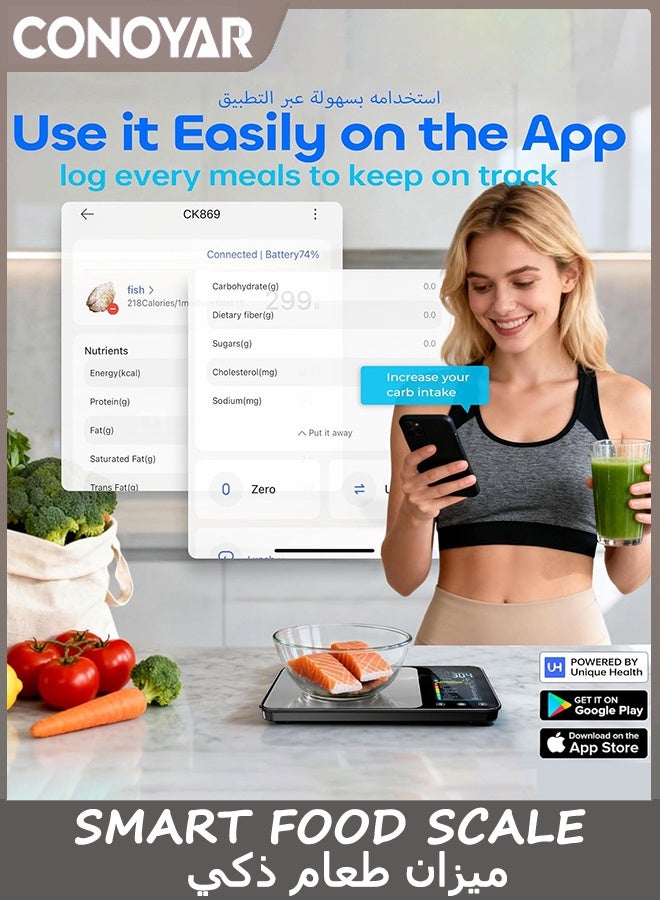 CONOYAR Smart Food Scale, Digital Kitchen Weight Scale with Nutritional Calculator, Weighing Scale with 10 Nutrients Tracking for Food, Calorie Counter, Weight Loss, Calculating Food Facts - Image 5