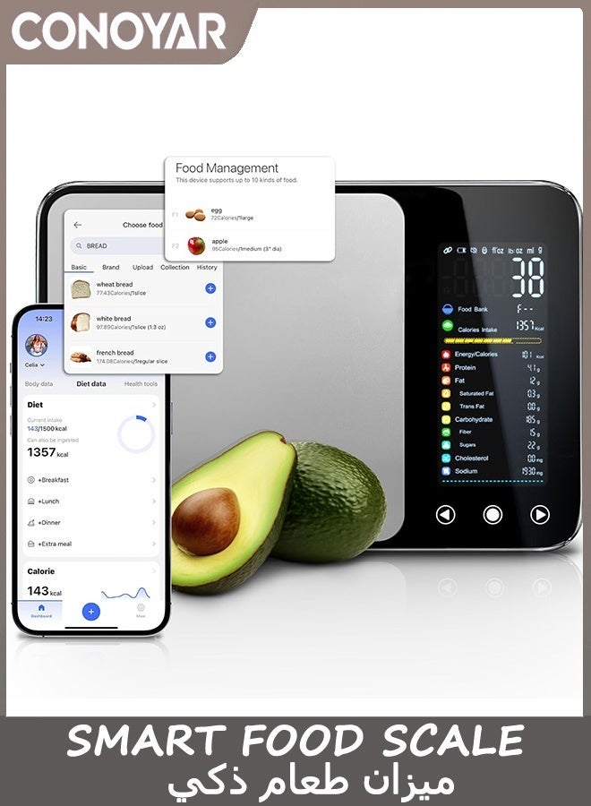 CONOYAR Smart Food Scale, Digital Kitchen Weight Scale with Nutritional Calculator, Weighing Scale with 10 Nutrients Tracking for Food, Calorie Counter, Weight Loss, Calculating Food Facts - Image 1