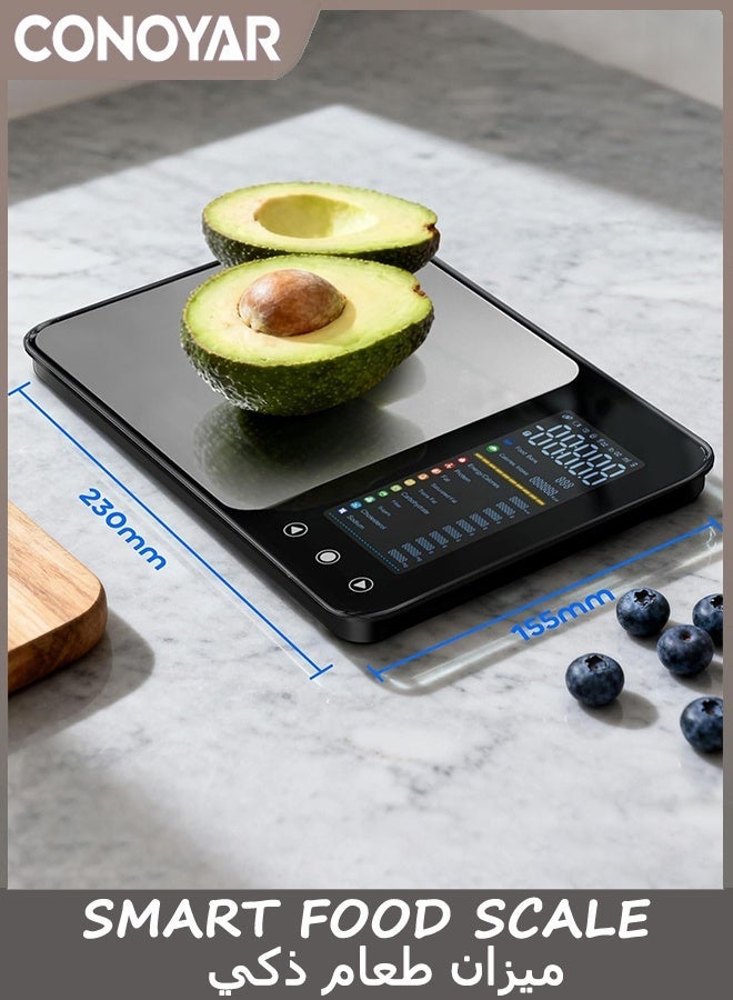 CONOYAR Smart Food Scale, Digital Kitchen Weight Scale with Nutritional Calculator, Weighing Scale with 10 Nutrients Tracking for Food, Calorie Counter, Weight Loss, Calculating Food Facts - Image 2