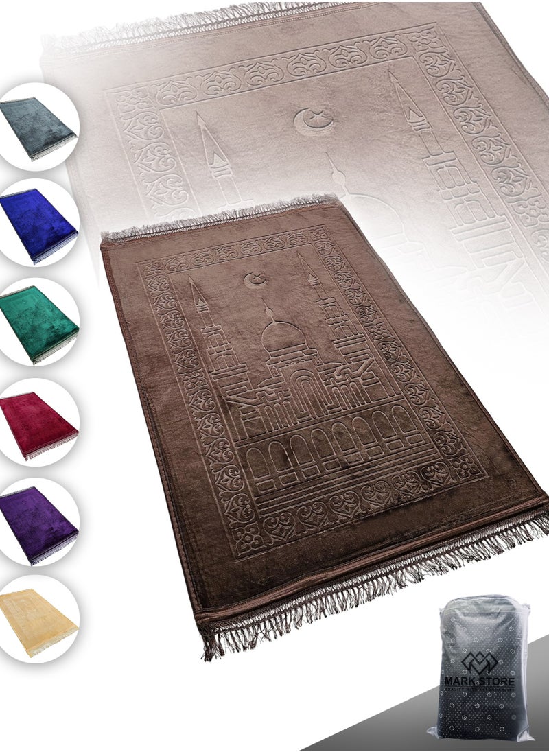 MARK STORE Prayer Mat, Premium Embossed Anti-Slip Velvet Top Prayer Rug for Namaz Umrah Hajj Ramadan 70 x 110 cm, Best Gift For Ramadan (Assorted colour)  - Image 1