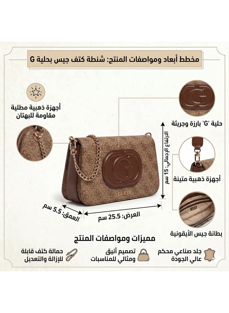 Guess Latte Brown Women Shoulder Bag Hwesg951320 - Image 2