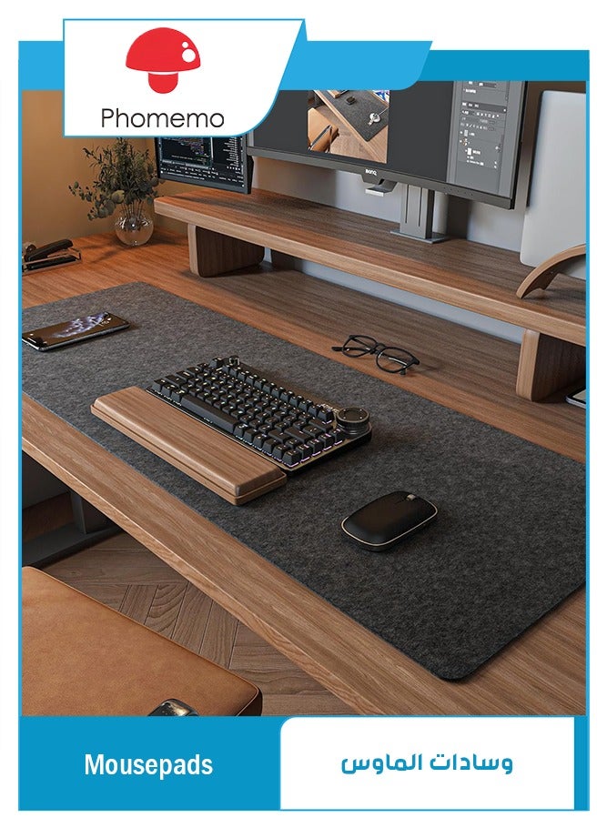 فوميمو سجادة مكتب من اللباد، سجادة كمبيوتر للمكتب (36 × 15.75 بوصة)، وسادة ماوس كبيرة من اللباد وسجادة لوحة المفاتيح، واقي مكتب للمكتب، رمادي غامق، 900*400 مم - Image 1