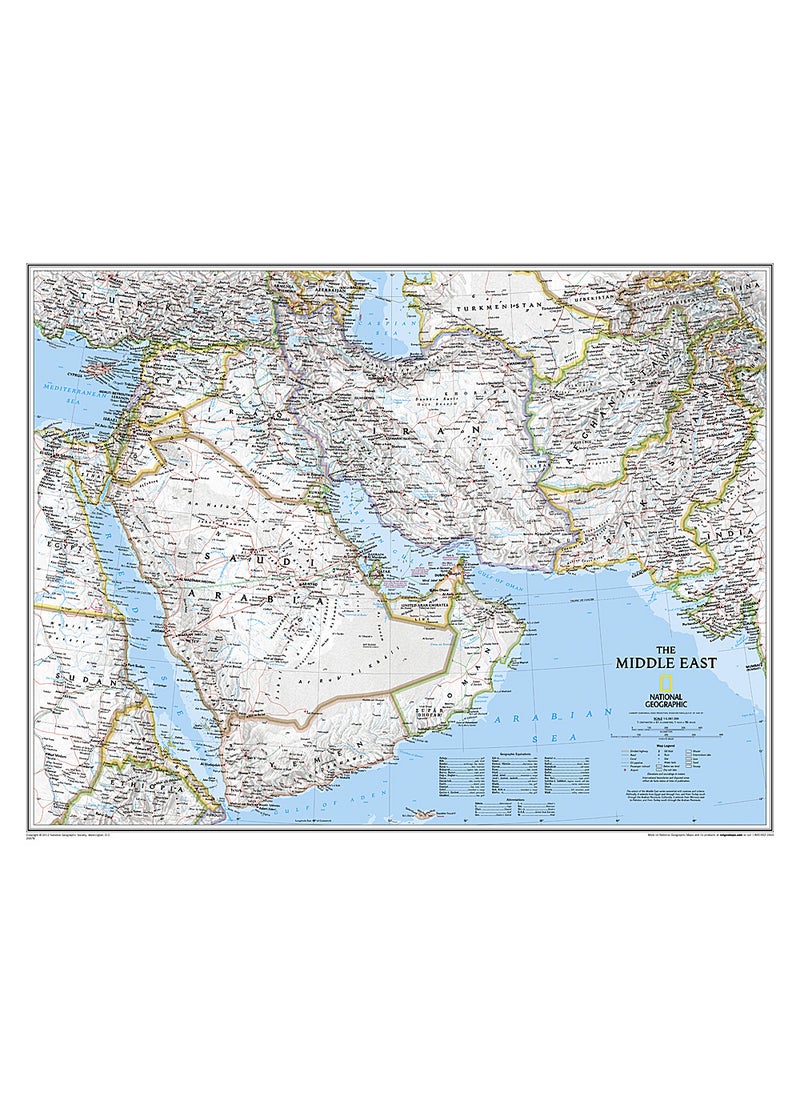 null - Middle East, tubed - Image 1