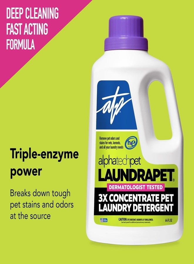 ATP منظف غسيل لوندرا بت بقوة 3X - 64 أونصة (96 غسلة) مزيل للبقع والروائح للحيوانات الأليفة، منظف إنزيمي من ألفا تك بت - Image 2