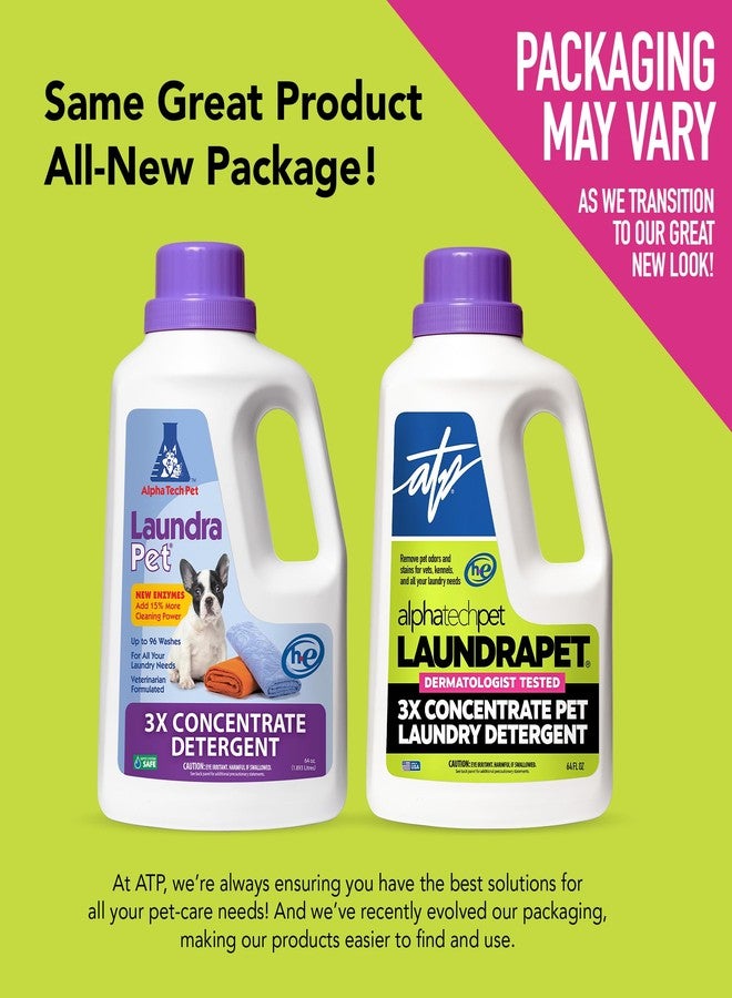 ATP منظف غسيل لوندرا بت بقوة 3X - 64 أونصة (96 غسلة) مزيل للبقع والروائح للحيوانات الأليفة، منظف إنزيمي من ألفا تك بت - Image 5