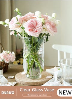 DUNISO Clear Glass Vase, Modern Decorative Vase, Large Irregular Shape Vintage Flower Vase, Minimalist Ins Style Embossed Glass Vase for Wedding Table Decorations Centerpieces, Crystal Vase for Living Room, Bedroom, Kitchen, Dining Table, Mantle  - Image 1