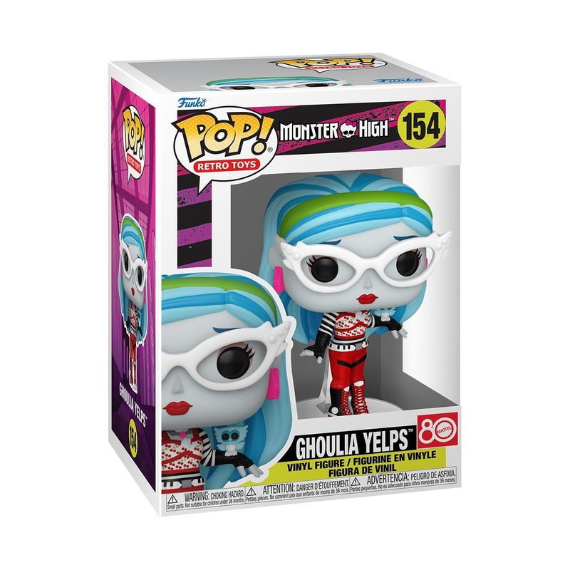 Funko Pop! Vinyl: Monster High - Ghoulia Yelps - Image 1