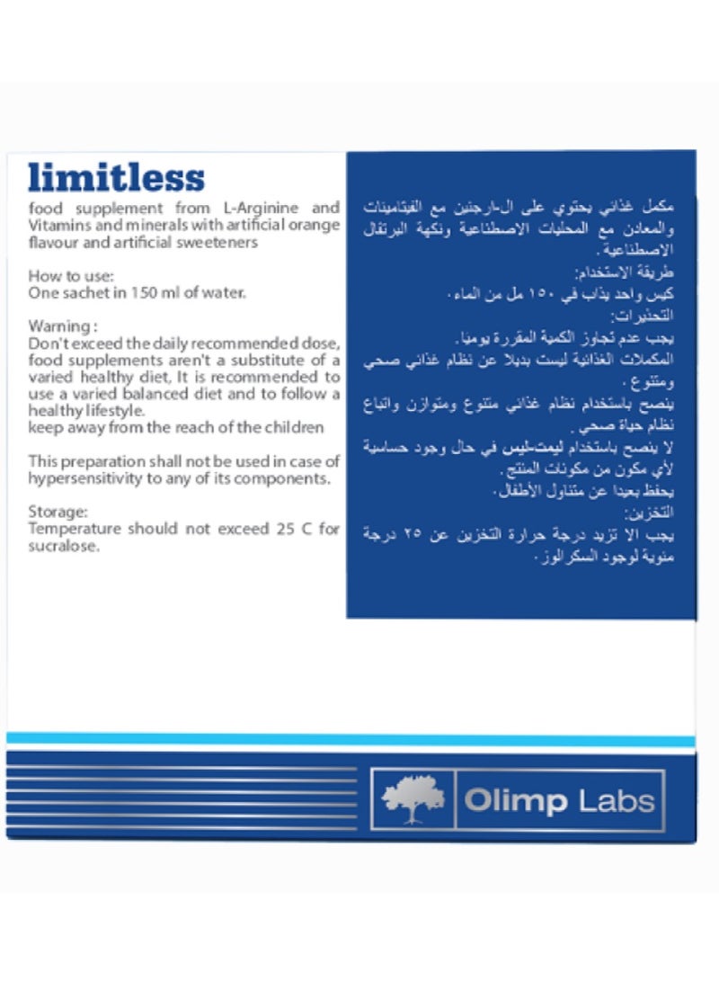 Olimp Labs Limitless Dietary Supplement 15 Sachets - Image 3