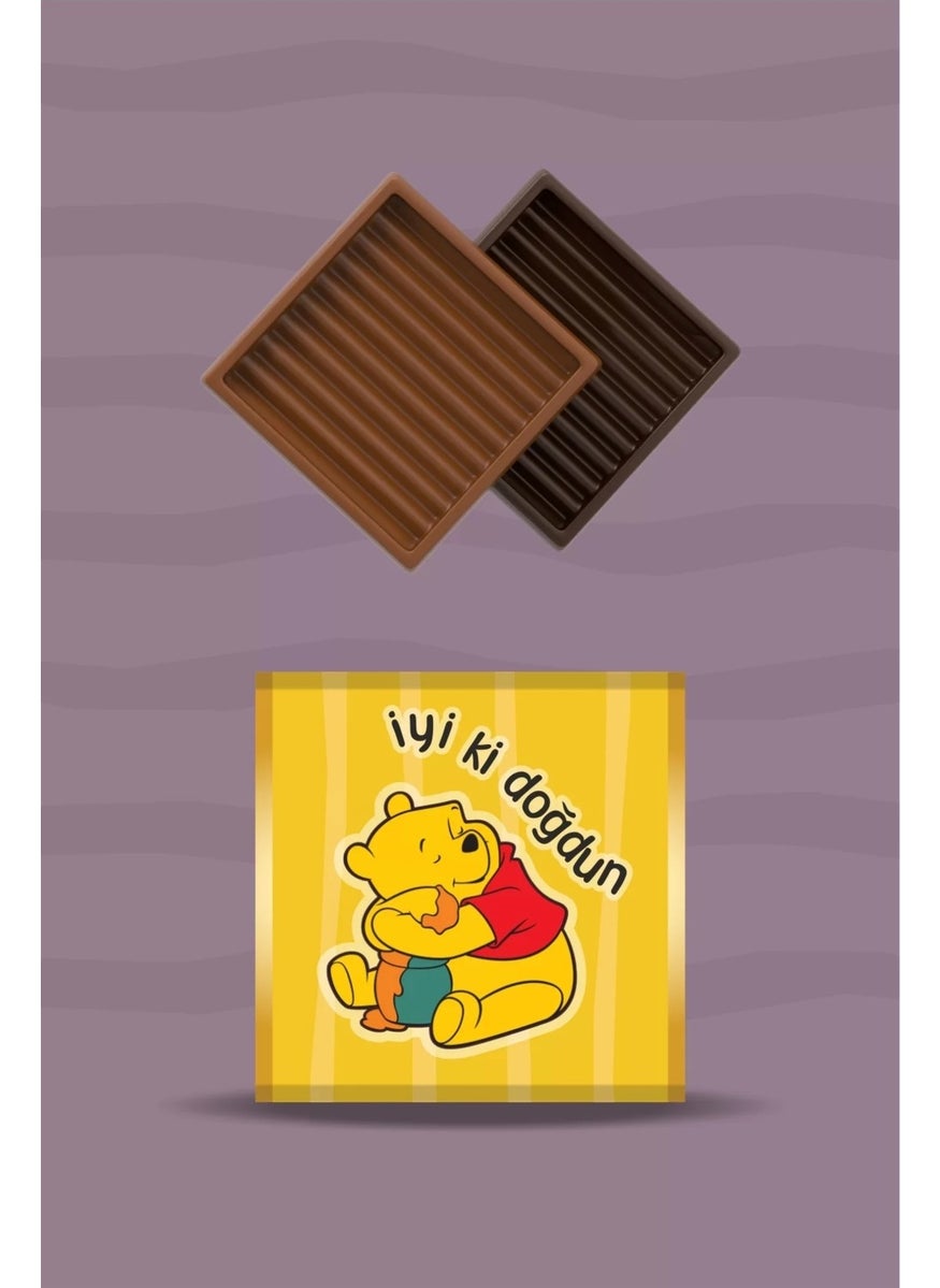 Neşeli Günlerim My Joyful Days Winnie The Pooh Themed Chocolate Wrap 20's  - Image 1
