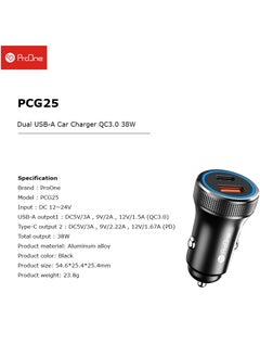 ProOne ProOne PCG25 38W Dual-Port Car Charger USB-A + Type-C Fast Charging with PD & QC3.0  - Image 4