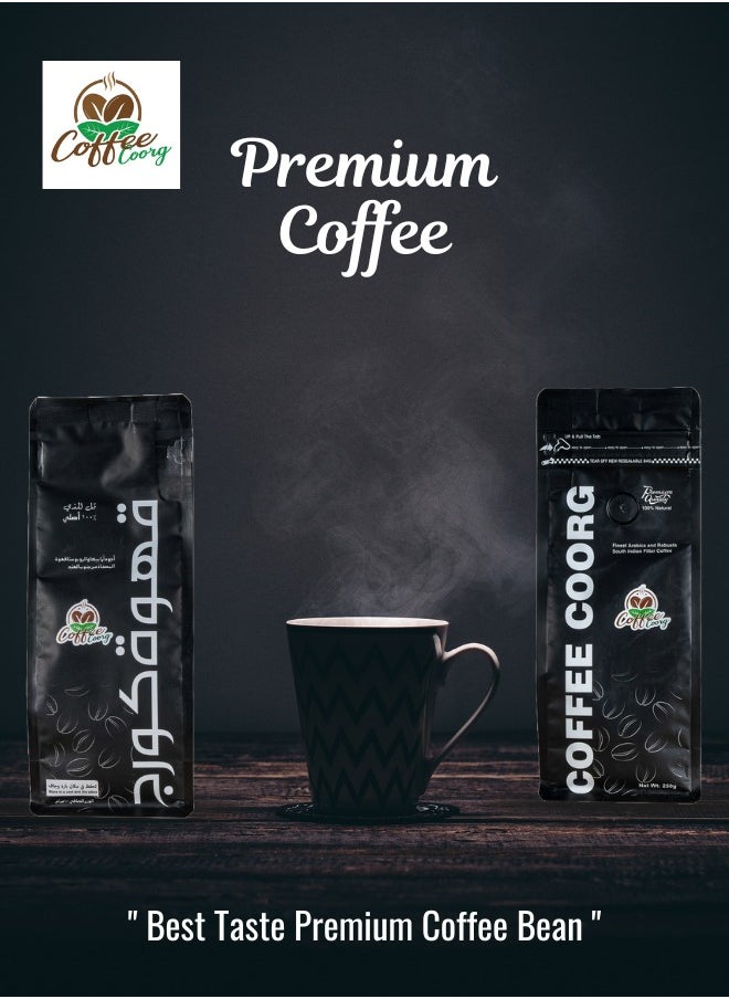 COFFEE COORG - Coffee Coorg Finest Arabica and Robusta South Indian Filter Ground Coffee 250g - Image 1