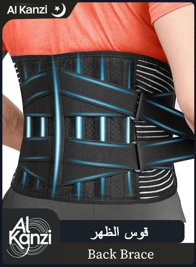 الكنز قوس الظهر ، تخفيف ألم الظهر السفلي مع 7 إقامات ، حزام دعم الظهر القابل للتعديل للعمل ، قوس الظهر للتخفيف من ألم الظهر السفلي ، دعم الخلفي المضاد للانزلاق لتهاب الظهر الشرقي للرجال والنساء ((الأسود)) - Image 1
