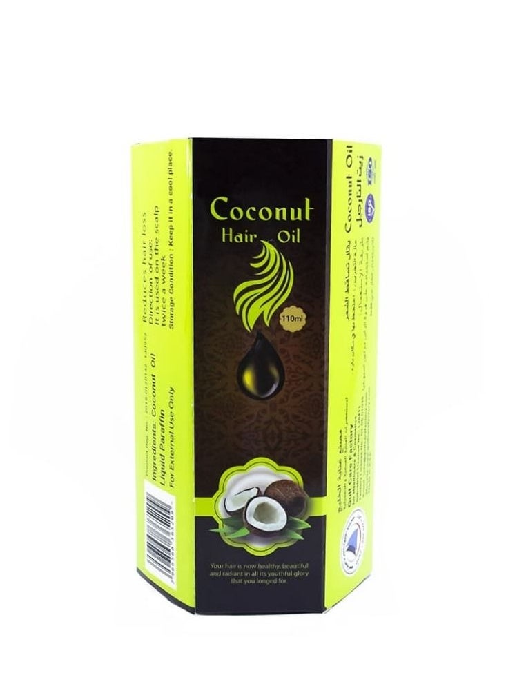 HARIR Coconut Hair Oil 