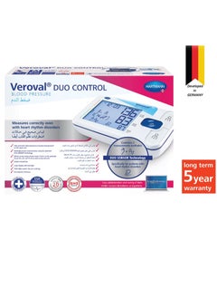 Veroval Duo Control Blood Pressure Monitor Large Cuff