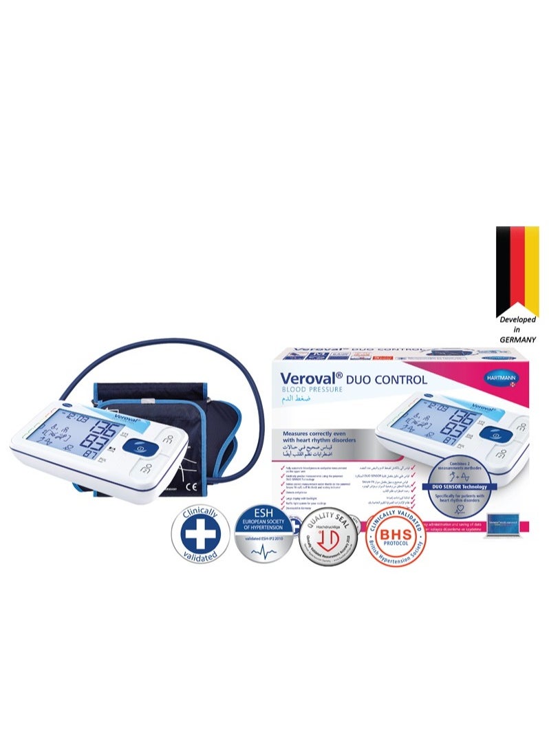 Hartmann - Veroval Duo Control Blood Pressure Monitor Large Cuff - Image 1