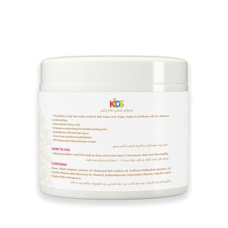 Penduline curly hair mask 450 ml - Image 2