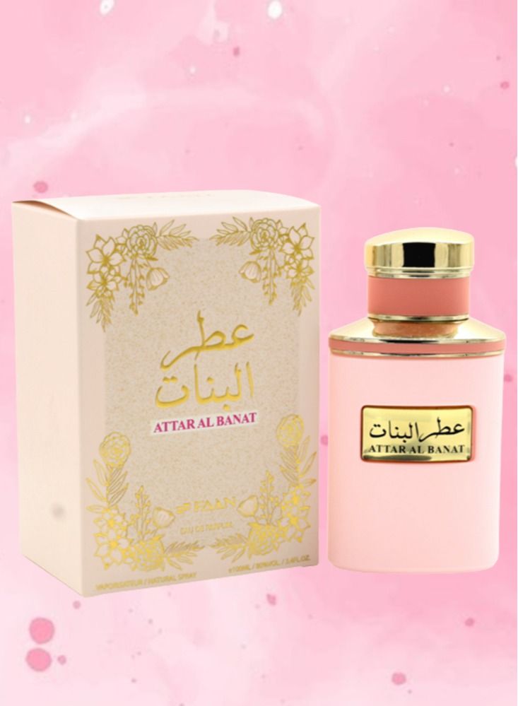 فاان عطر عطار البنات 100 مل - Image 1