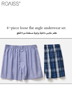 roaiss 4-Piece Men'S Loose Underwear Pure Cotton Plaid Home Shorts Unconstrained And Comfortable Underwear  - Image 5